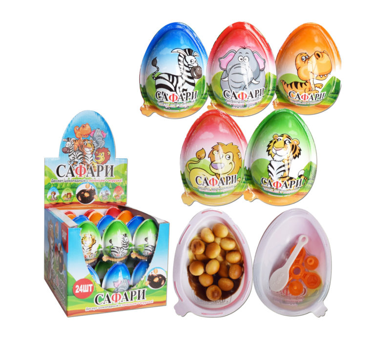 Пластиковые яйца купить. Яйцо сафари 15 гр. Пластиковые яйца с игрушкой. Шоколадные яйца с игрушкой. Пластиковое яйцо с сюрпризом.